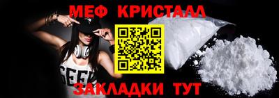 индика Рыбинск