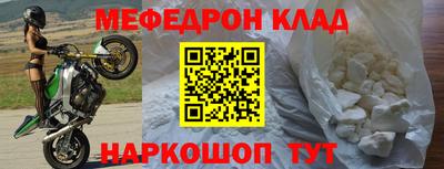 бутират Свободный