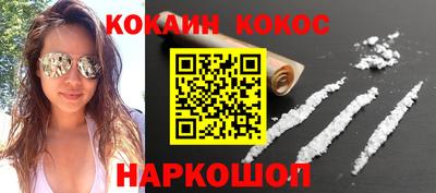 марки lsd Рязань