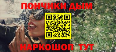 марки lsd Рязань
