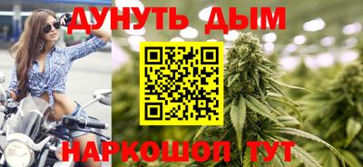 марки lsd Рязань