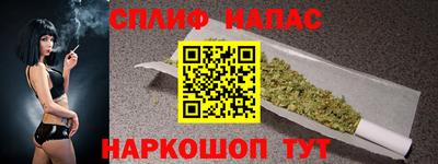 марки lsd Рязань