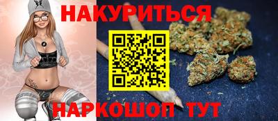 ALPHA PVP Рузаевка
