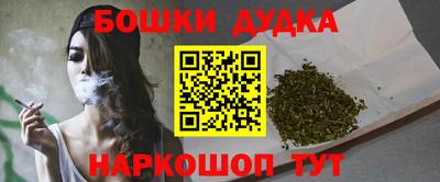 ALPHA PVP Рузаевка