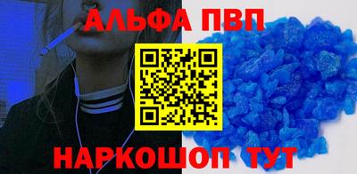 бутират Свободный