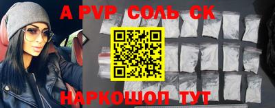 бутират Свободный