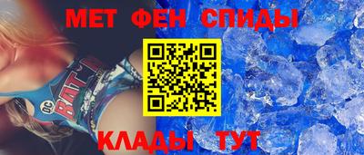 марки lsd Рязань