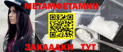 марки lsd Рязань
