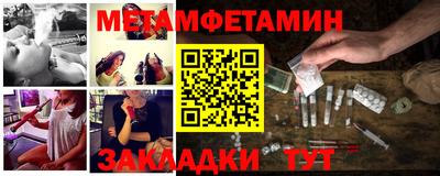 индика Рыбинск
