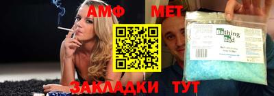 индика Рыбинск