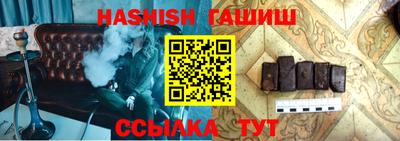 индика Рыбинск