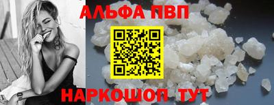 бутират Свободный