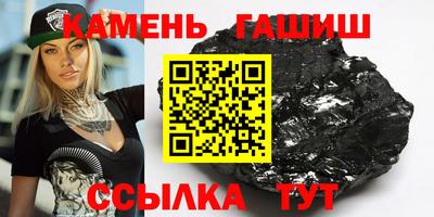 бутират Свободный