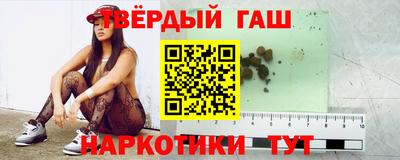 марки lsd Рязань