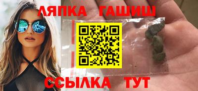 MESCALINE Севастополь