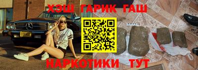 бутират Свободный