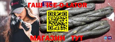 индика Рыбинск
