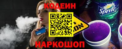 ALPHA PVP Рузаевка