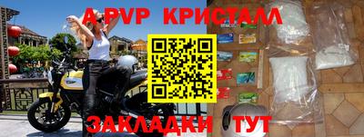 бутират Свободный