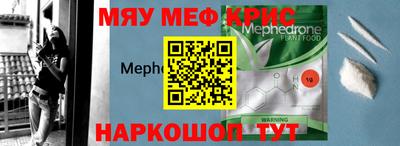 индика Рыбинск