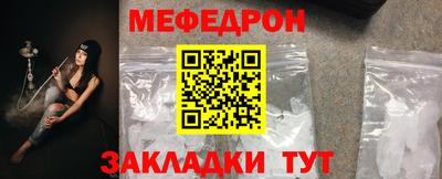 марки lsd Рязань