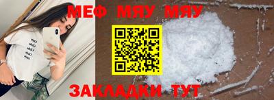 марки lsd Рязань