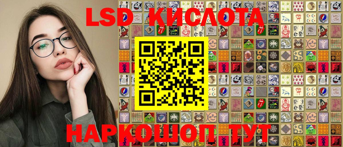 Бошки Шишки  COCAIN  A-PVP СОЛЬ кристаллы  Рязань  МЕФ   Вход с VPN 